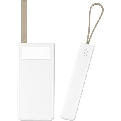 Sobe Reklam PWB-20 Powerbank