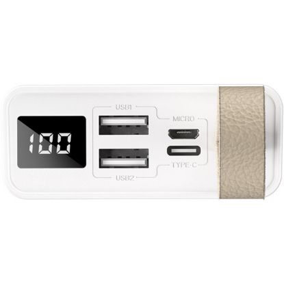 Sobe Reklam PWB-20 Powerbank