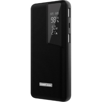 Sobe Reklam PWB-135-S Powerbank