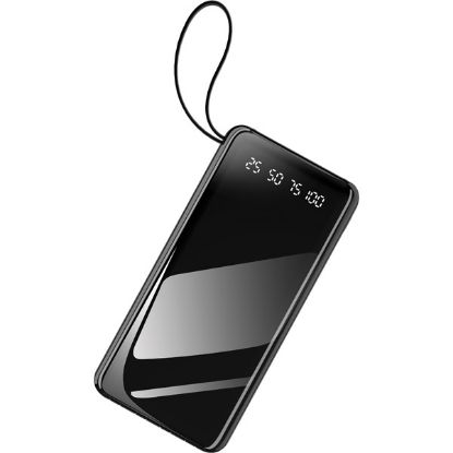 Sobe Reklam PWB-75 Powerbank