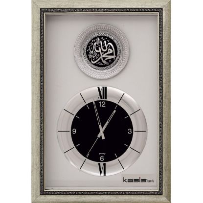 Sobe Reklam PN-30-1 Saatli Duvar Tablosu