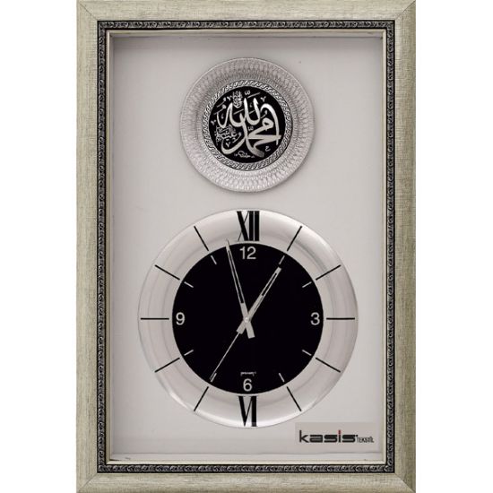 Sobe Reklam PN-30-2 Saatli Duvar Tablosu