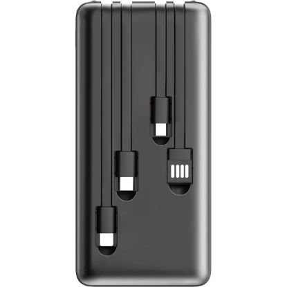 Sobe Reklam PWB-25 Powerbank
