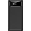 Sobe Reklam PWB-320-S Powerbank