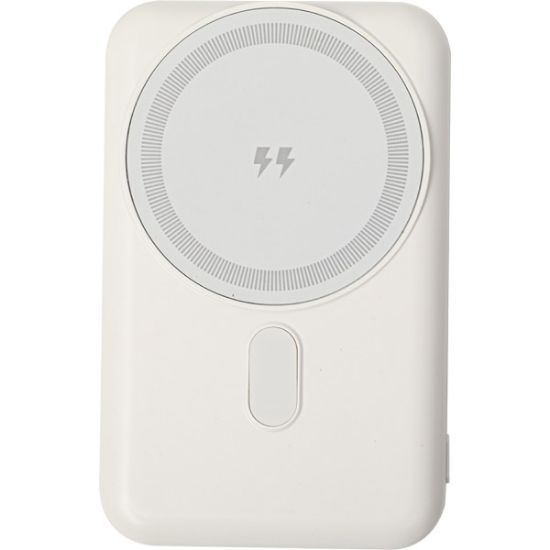 Sobe Reklam PWB-650-B Powerbank